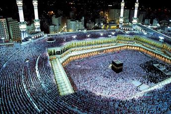 Iranian cleric announces this year’s Hajj motto
