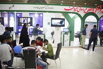 World's biggest Quran event opens in Tehran