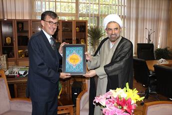 Australian ambassador visits University of Islamic Sects in Tehran