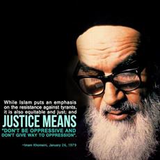 Imam Khomeini’s Biography