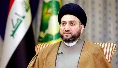 Ammar Hakim condemns Tehran terrorist attacks