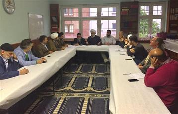 Iftar event held in Germany