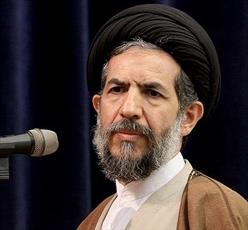 Iranian cleric slams Saudi Arabia for sponsoring terrorism