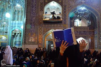 Iranian Muslims hold vigil on Night of Qadr