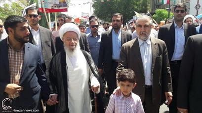 Senior clerics mark int'l Quds Day in Qom, Iran