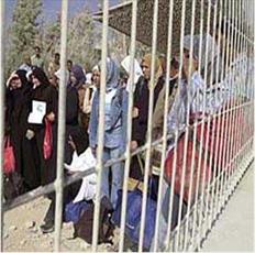 Israeli Guards Attack Palestinian Female Prisoners in Occupied Territories