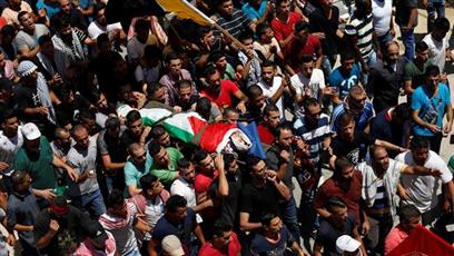 Israeli troops shot dead Palestinian man in WB