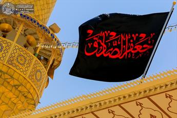 Imam Ali(as) holy shrine in black to declare sadness for Imam al-Sadiq(as). 