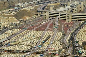 Hajj pilgrims head for Mina