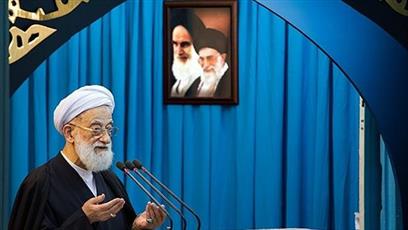 Cleric: Israeli regime behind Iraqi Kurdistan referendum