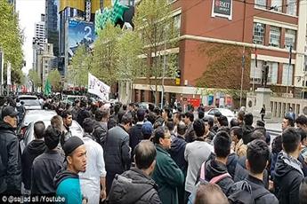 Shia mourners in Australia condemn terrorism