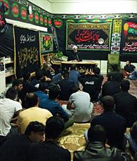 Imam Hussein Mourning Ceremony held in Torino, Italy