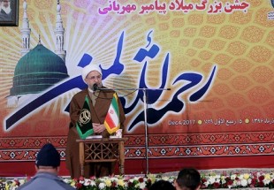 Ayatollah Araki: Muslim youth should not adopt western culture