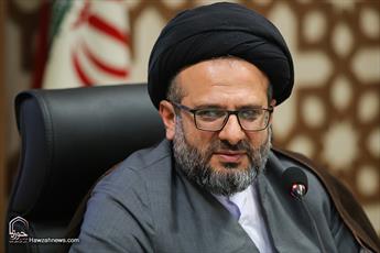 'Int'l. Seminary, Civilizing Seminary' Conference to be held in Qom