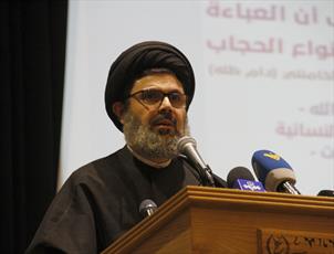 Hezbollah Official condemns neutralizing ties with Israel