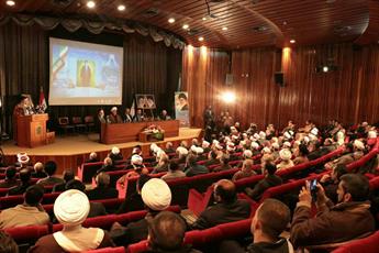 Anniv. of Islamic Revolution commemorated in Damascus, Syria