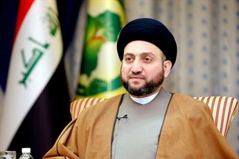 Ammar al-Hakim: Upcoming election 'Decisive moment for Iraq'