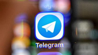 Iran's Leader, senior officials stop using Telegram messaging app