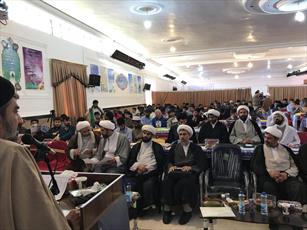 Int'l conference on Mahdaviat in Khorramabad, Iran