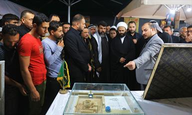 L'exposition de l'anniversaire de bombardement terroriste du mausolée de l'Imam Hasan al- Askari (AS) a eu lieu à Samarra