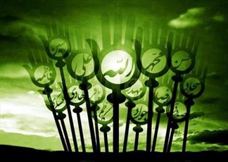 Récompense pour avoir servi la famille du prophète (psl)