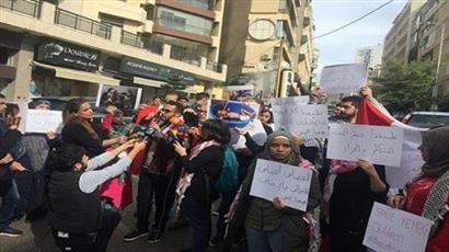 Des manifestants libanais se rassemblent devant l’ambassade saoudienne pour protester contre la guerre au Yémen