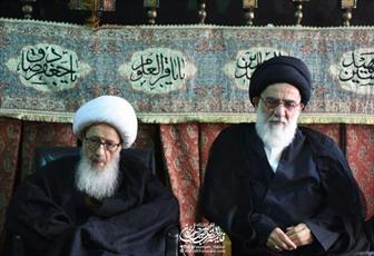 La  condoléance du grand Ayatollah Vahid Khorasani a la famille de l'ayatollah Hachemi Chahroudi