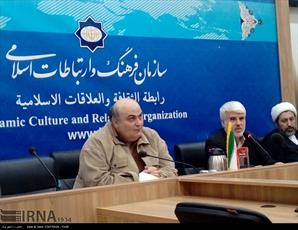 Le soutien de certains pays arabes à Israël ne leur profitera pas