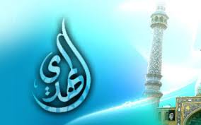 Mort dans la Période de Décadence