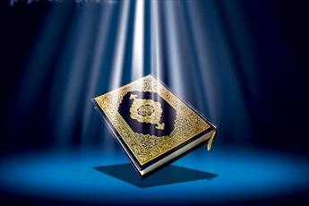 Quelle est la plus pauvre maison?