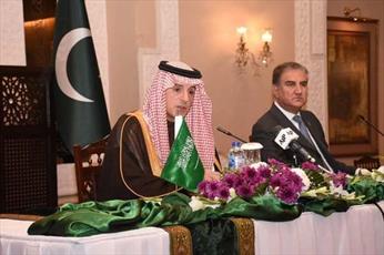 Riyad ne peut jamais saper les relations Téhéran-Islamabad