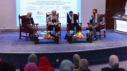 Echanges scientifiques des pays musulmans: fin de la 5ème conférence à Karachi