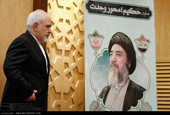 Un éminent dignitaire religieux chiite irakien commémoré à Téhéran