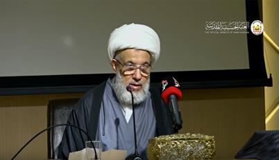 La fatwa de l'Ayatollah Sistani a protégé la région et les nations européennes de la menace du terrorisme