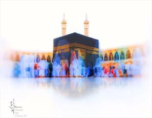 Qu’est-ce Itikaf ou retraite spirituelle?