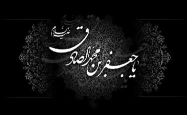 Quelqu’un qui récite le Coran