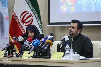 Iran : 27 pays au 6ème Concours International coranique des élèves