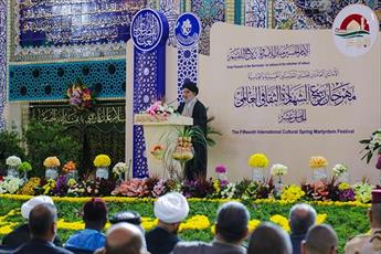 La célébration du festival culturel international “Le Printemps du Martyr” à Karbala