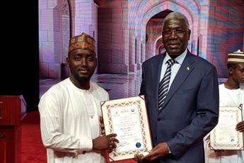 Un Nigérien remporte le 1er prix de mémorisation et de lecture du coran du Koweit