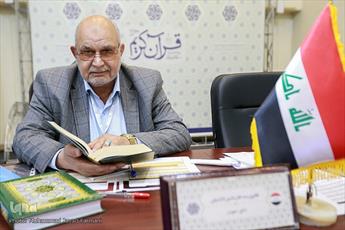 Nécessité d’un enseignement scientifique de la lecture coranique aux aveugles