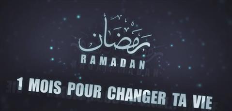 Le Mois de Ramadhan, le Mois Choisi