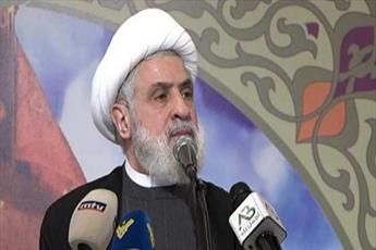 Le Hezbollah a opté pour la résistance contre l'occupant