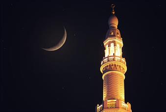 Du‘â’ du 7e jour du mois béni de Ramadan