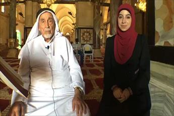 65 ans de récitation coranique dans la mosquée d’Al Aqsa