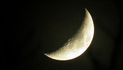 Du‘â’ du 9e jour du mois béni de Ramadan