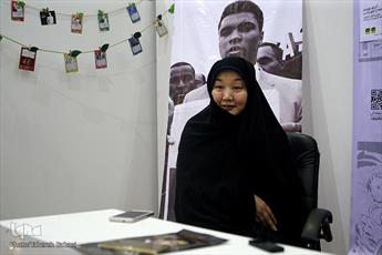 Une Japonaise convertie à l'islam après le 11 septembre