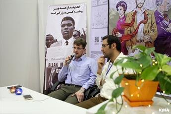 Un converti français : j'ai trouvé la paix en islam