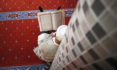 Début de la 27e édition du concours coranique sous-régional à Thiès dimanche