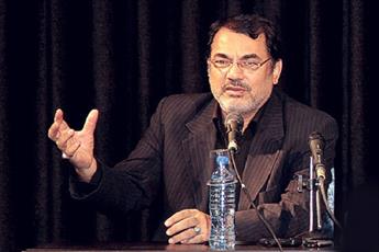 Le plus grand danger pour la cause palestinienne