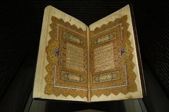 800 manuscrits coraniques dans le musée des arts islamiques du Qatar